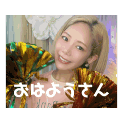 [LINEスタンプ] どっとと愉快な仲間のたち①