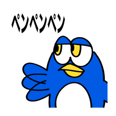 [LINEスタンプ] アイスクリームのバニ スタンプ 第3弾