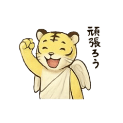 [LINEスタンプ] ニケ乃神のリアクションスタンプ