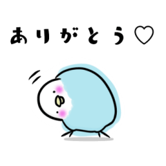 [LINEスタンプ] いろとり鳥たち