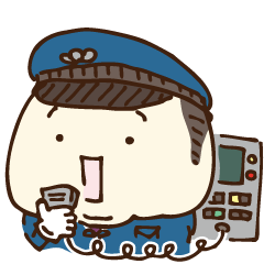 [LINEスタンプ] 警備員さん。その2