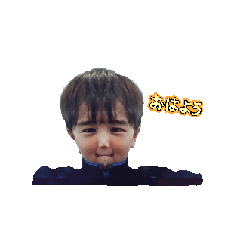 [LINEスタンプ] ぼだか君スータンプ