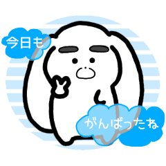 [LINEスタンプ] そらなりが励ましてくれるスタンプ