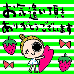 [LINEスタンプ] nenerinシンプル日常会話スタンプ967気遣い