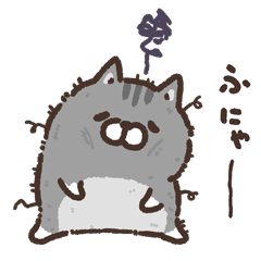 [LINEスタンプ] ボンレス猫 2
