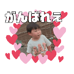 [LINEスタンプ] ひでぴー8