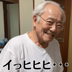 [LINEスタンプ] 爆笑＠おじさんのクソ面白い日常会話
