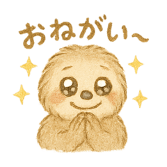 [LINEスタンプ] ふんわりにゃまけものくん