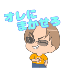 [LINEスタンプ] まきさんスタンプ✨