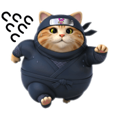 [LINEスタンプ] ずーと使える、忍者猫3D無料版