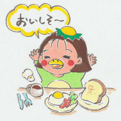 [LINEスタンプ] のんぴぃちゃん6
