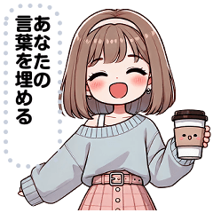 [LINEスタンプ] Message Stickers (Cherry) JP