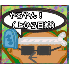 [LINEスタンプ] 【落書き風編1】がらの悪い十姉妹