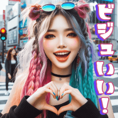 [LINEスタンプ] ストリートギャルの日常会話【便利・流行】