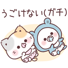 [LINEスタンプ] 動くコラボ★感情爆発ぷにゃんこ＆くまぽこ
