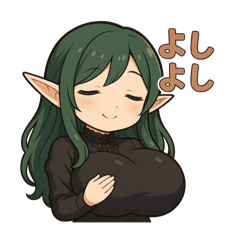[LINEスタンプ] な〜ずカフェ るな先生のご褒美時間