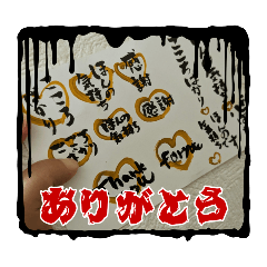 [LINEスタンプ] kahou