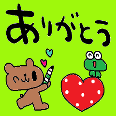 [LINEスタンプ] nenerinシンプル日常会話スタンプ966気遣い