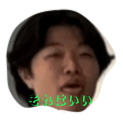 [LINEスタンプ] にょ2やわ