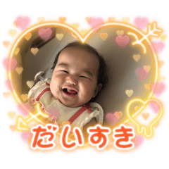 [LINEスタンプ] ベビたん໒꒱スタンプ