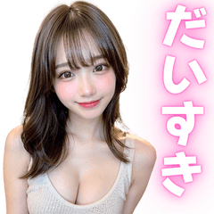 [LINEスタンプ] 色気が溢れるアダルトの美女＠男子ウケ抜群