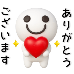 [LINEスタンプ] シンプル☆立体的なスタンプ
