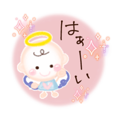 [LINEスタンプ] ほんわか天使のスタンプ6言葉のプレゼント
