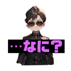 [LINEスタンプ] 初心者どんだー メンバースタンプ