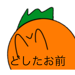 [LINEスタンプ] ビニニ野郎