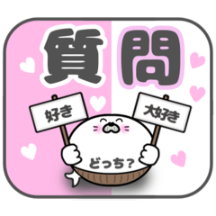 [LINEスタンプ] 角型腹巻きアザラシ君 001（あざらし）白黒
