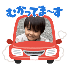 [LINEスタンプ] かなくんの幸せな日常