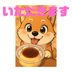 [LINEスタンプ] 姫ちゃん夢ちゃん15