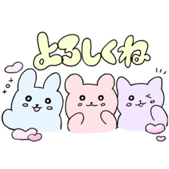 [LINEスタンプ] マカロンず