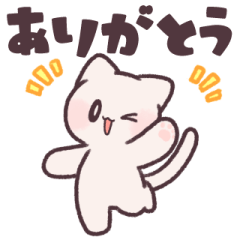 [LINEスタンプ] 元気なねこちゃん！