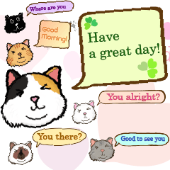 [LINEスタンプ] ジョー＆フレンズ テキストメッセージ ENG
