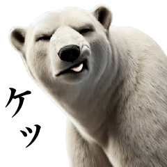 [LINEスタンプ] 【感情表現】ダークマ