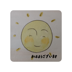 [LINEスタンプ] あいさつシンプル手書きスタンプ fetchpriority=high