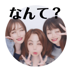 [LINEスタンプ] 白目シスターズ