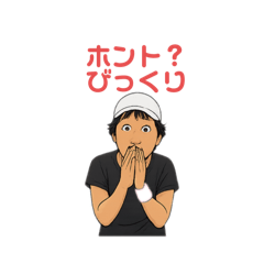 [LINEスタンプ] きゃわいいおばちゃま