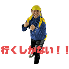 [LINEスタンプ] 衣替えって知ってる？