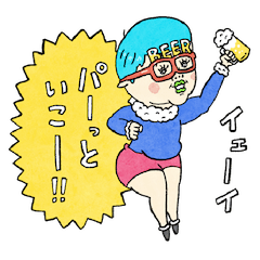 [LINEスタンプ] 吹き出しで伝えるシュール感情