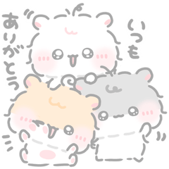 [LINEスタンプ] もしゃはむの毎日スタンプ☆