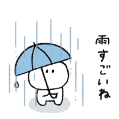 [LINEスタンプ] うさぎのきもち。〜私と梅雨〜