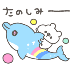[LINEスタンプ] くまやん。341〜カラフル〜