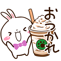 [LINEスタンプ] しろうさぎ【グルメ】