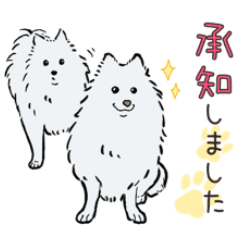 [LINEスタンプ] 日本スピッツ とろろ君とセナ君のスタンプ