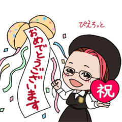 [LINEスタンプ] ぴえろっとさんのスタンプ2