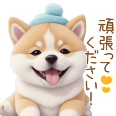 [LINEスタンプ] かわいい犬たち カラフル 思いやり 敬語