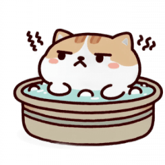 [LINEスタンプ] お風呂猫 ふんっ,の画像（メイン）