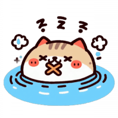 [LINEスタンプ] お風呂猫 言わないもん,